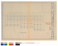 藏品(A棟二及三樓樑版圖)的圖片