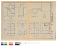 藏品(B棟地下室詳細圖及結構圖)的圖片