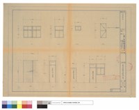 藏品(門窗詳細)的圖片