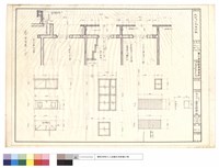 藏品(剖面及內窗詳細圖)的圖片