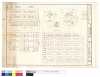 藏品(正及背立面及現況及位置及地盤及圖例及面積計算)的圖片