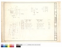 藏品(現況及位置及地盤及圖例及面積計算)的圖片