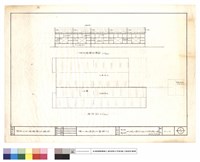 藏品(屋及側面墻壁結構圖)的圖片