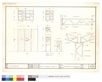 藏品(門窗詳細圖)的圖片