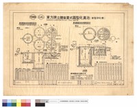 藏品(化糞池)的圖片