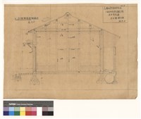 藏品(D, E種矩計圖)的圖片