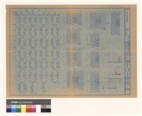 藏品(樑柱基礎配筋)的圖片