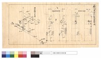 藏品(衛生設備示意圖、電氣設備配線圖、給水衛生平面圖)的圖片