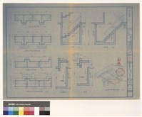藏品(地下室詳圖)的圖片