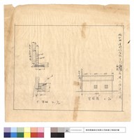 藏品(背面及詳細圖)的圖片