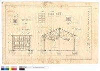 藏品(鋁窗及倉庫構造詳細圖)的圖片