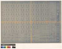 藏品(梁、版配筋)的圖片