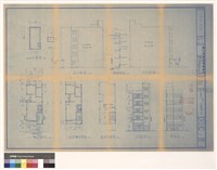 藏品(立面、平面)的圖片