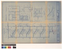 藏品(剖面)的圖片