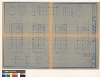 藏品(各層結構平面、門立面)的圖片