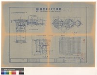 藏品(N/A)的圖片