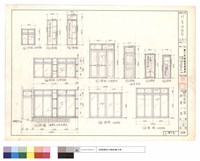 藏品(門窗詳細圖)的圖片