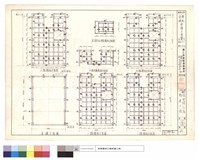 藏品(基礎,樓版結構平面圖)的圖片