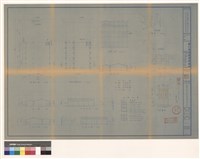 藏品(位置圖、地盤圖、面積計算、圖例、平面、各向立面、縱剖面、現況圖)的圖片