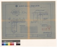 藏品(化糞池)的圖片