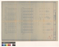 藏品(屋頂平面 正、背立面)的圖片