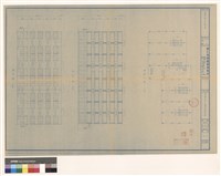 藏品(屋頂平面 正、背立面)的圖片