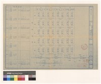 藏品(樑柱版配筋)的圖片