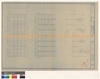 藏品(屋頂平面 正、背立面)的圖片
