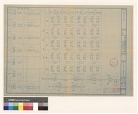 藏品(樑柱版配筋)的圖片