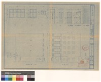 藏品(左右側立面、門窗立面)的圖片