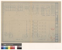 藏品(左右側立面、門窗立面)的圖片