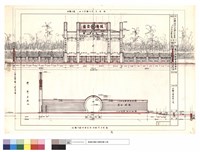 藏品(大門立面圖)的圖片