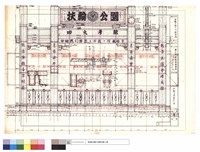 藏品(大門詳細圖)的圖片