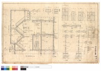 藏品(剖面詳圖)的圖片