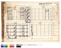 藏品(主要剖面圖及立面圖)的圖片
