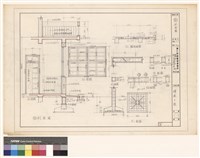 藏品(S1/A剖面圖)的圖片