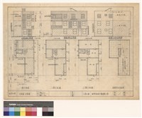 藏品(平面圖、立面圖)的圖片
