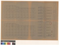 藏品(結構圖)的圖片