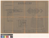 藏品(化糞池)的圖片