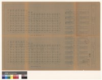 藏品(結構圖)的圖片