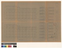 藏品(結構圖)的圖片