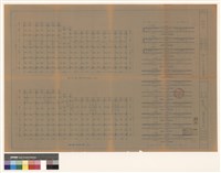 藏品(結構圖)的圖片