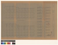 藏品(結構圖)的圖片