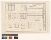 藏品(縱向剖面圖 門窗詳細)的圖片