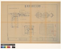 藏品((無註記))的圖片