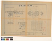 藏品((無註記))的圖片