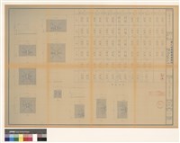 藏品(基礎配筋 樑配筋表)的圖片