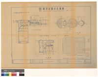 藏品((無註記))的圖片
