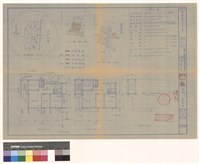 藏品(狀況、位置、地盤及各層平面圖)的圖片