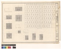 藏品(基礎配筋 樑配筋表)的圖片
